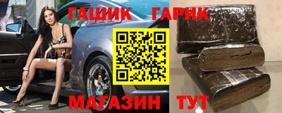 мдпв Азнакаево