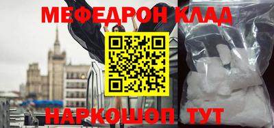 каннабис Апшеронск