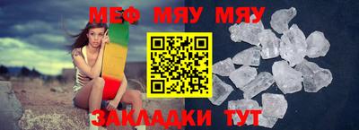 соль ск Апрелевка