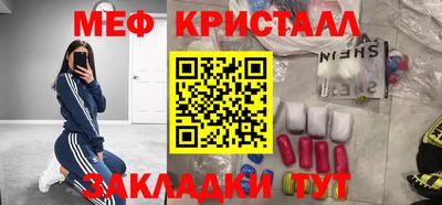 твердый Аргун
