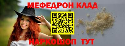 каннабис Апшеронск