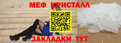 твердый Аргун