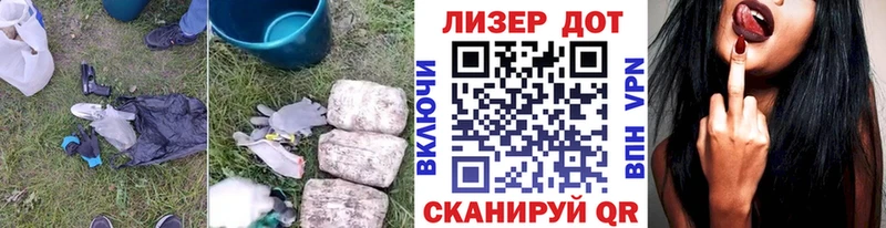 ЛСД экстази ecstasy  мега вход  Баксан 