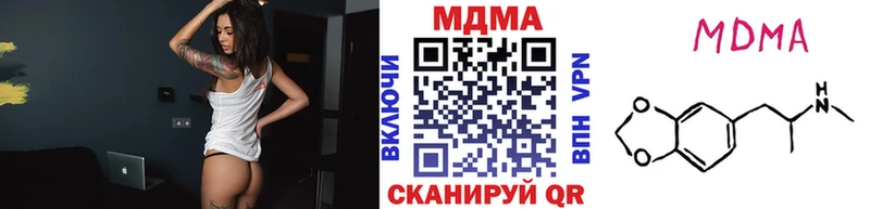МДМА VHQ  Баксан 